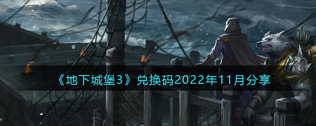 20221114104951_34704