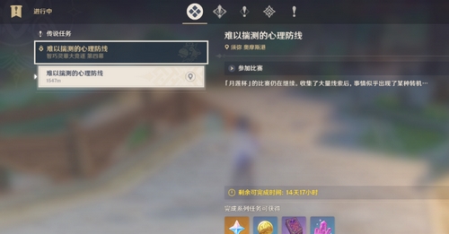 202211160120073881297636203