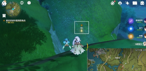 202211160120076221295326102