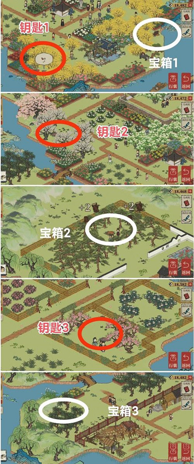 20221117142910_64819