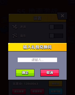 20221118114047_68653