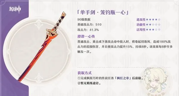 20221118173656_54167