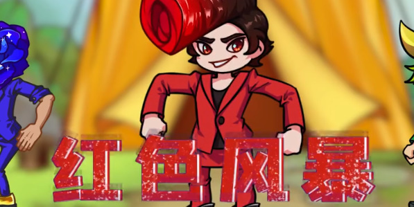 20221126173833_49034