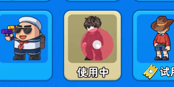 20221126173902_59419