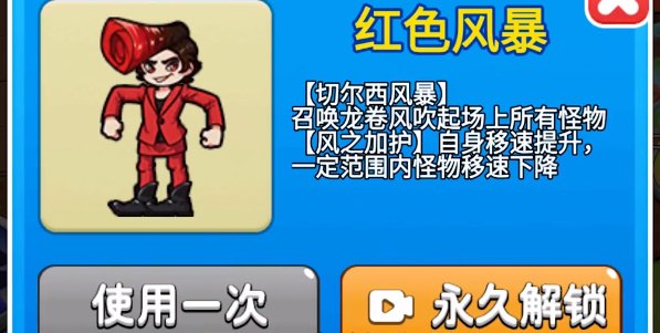 20221126173921_28549