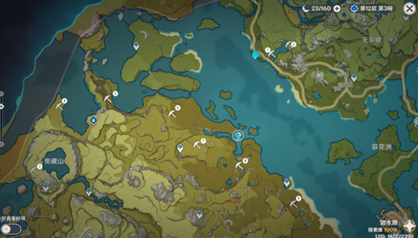 20221129115540_28269