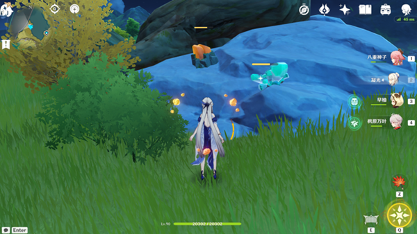 20221129120031_80856