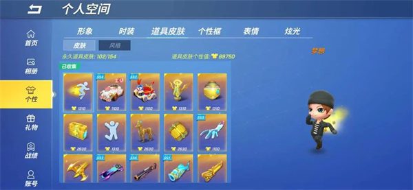 逃跑吧少年(钻石)兑换码