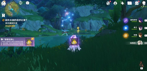 26a09df9fbf4dbb2e067a612fc504c51