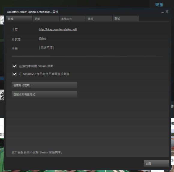 csgo控制台代码怎么(用)输入 csgo控制台代码大全
