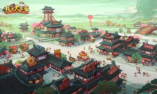 我是大东家兑换码 微信版18888元宝礼包码