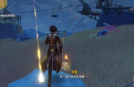 33917dcf0ce9a5ed48e2c1f632a24efc