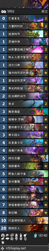 389-220G4102046-50
