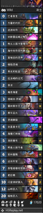 389-220G4102046-51