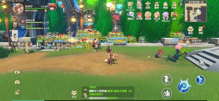 3a728f8404906032ed41f4c768cc452a