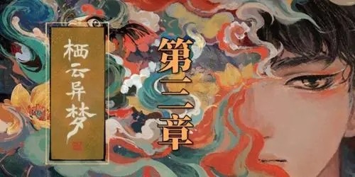 3f1d7a692add024e139f397bc21dea78