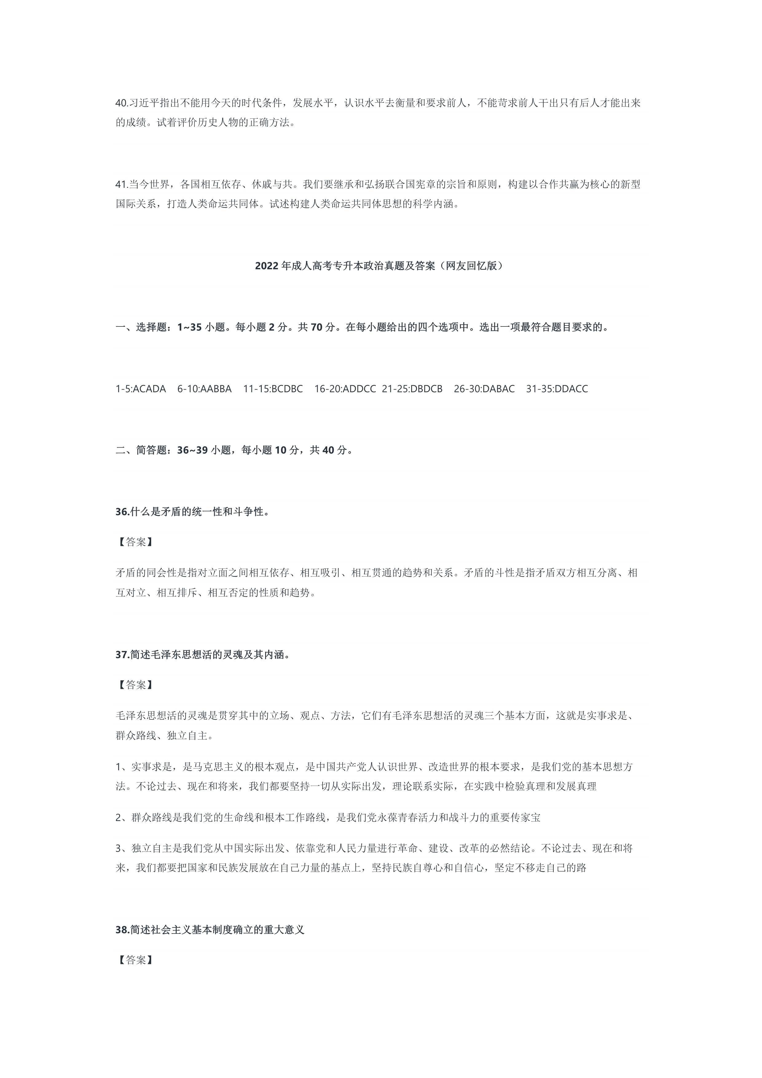 3fd547adf5d444cca534365c6b47ce76