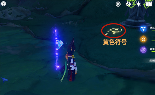 41c4c30c0197f13b4f0dae59262f1aa5