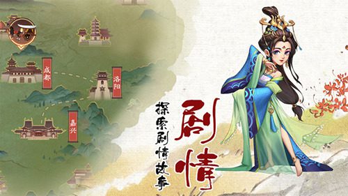 我是大东家礼包码2022