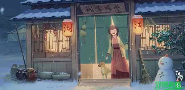 江湖悠悠酒谱有哪些 酒谱详细介绍