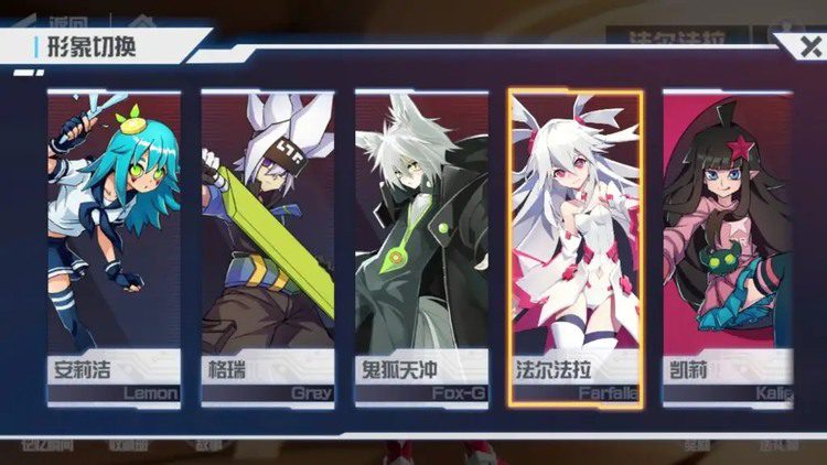 凹凸世界兑换码2022年(十连抽)zui新