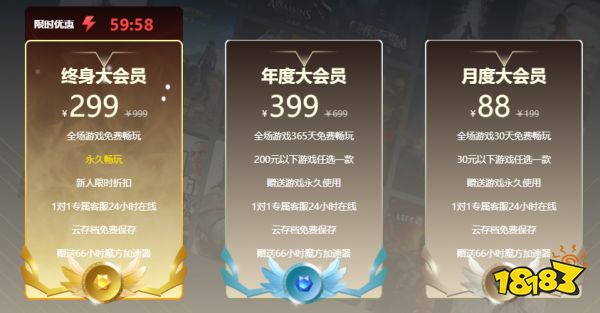 449-2210121F446.png@18183