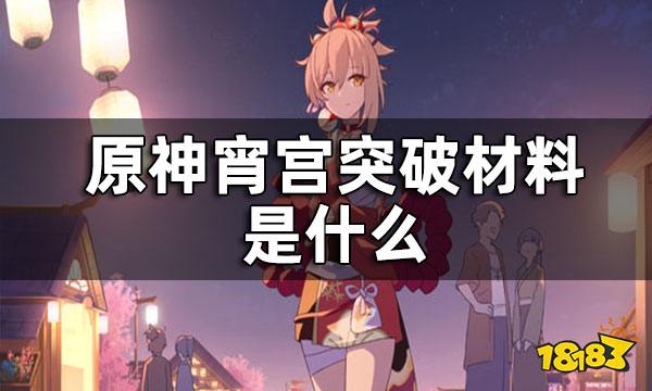 470-220H6133245.jpg@18183