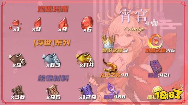 470-220H6133315.jpg@18183