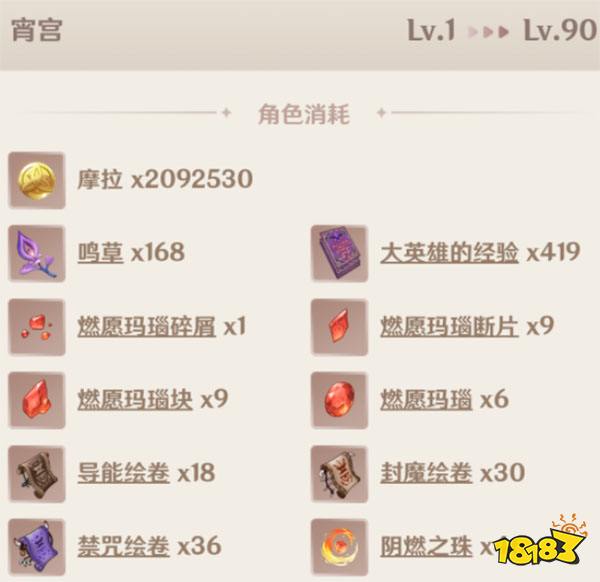 470-220H6133316.jpg@18183