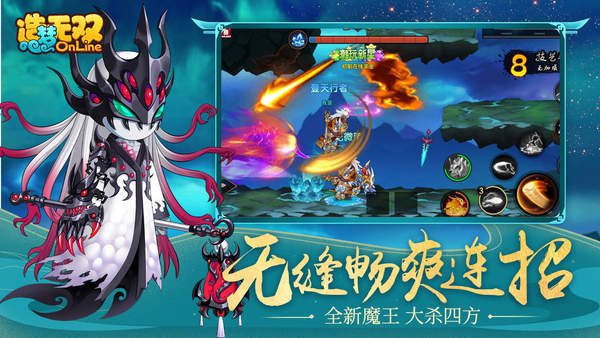 造梦无双兑换码2023(永久有效)zui新通用暗语