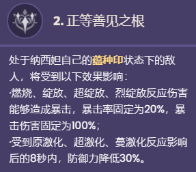 50ec80a40b26b7fe8e2ebf4783760c54