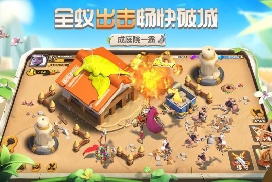 蚁族崛起兑换码 9999颗钻石兑换码2022(zui新有效)