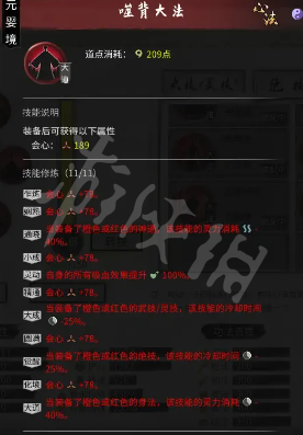 584_2022102720036502