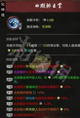 584_2022102720036681