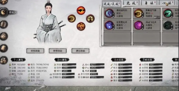 584_2022102720037137