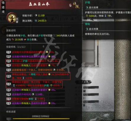 584_2022102720037271