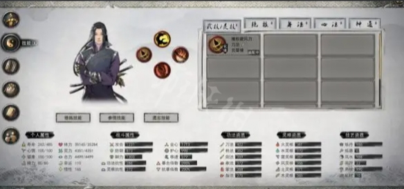 584_2022102720037978