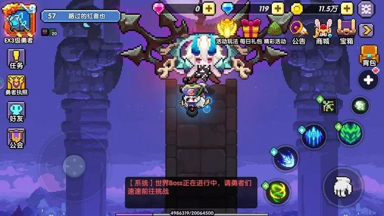 我的勇者兑换码 100连抽(免费送)兑换码黄金武器币2022