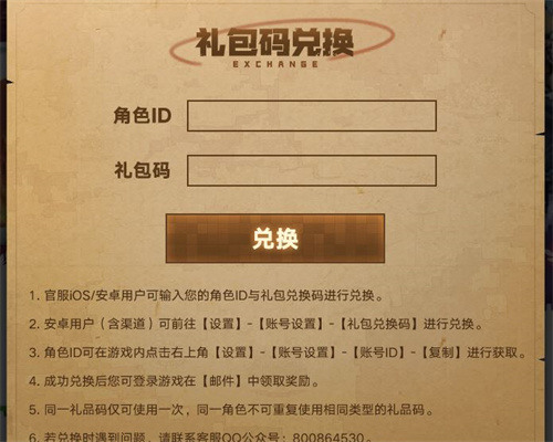 5d6bdabe0cb884c07d67bcf0ba1ad2da