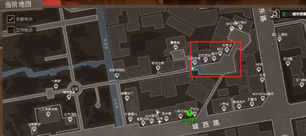 62e70d0d777c3c18a6b928f6d453d384