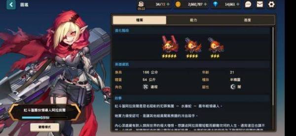 649419c3ea04f43e96b4aacb0be17e57