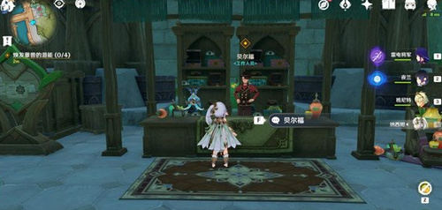 66e85816d5c7d276ac61944405cf54b0