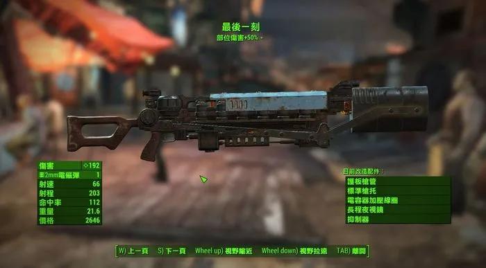 692e7860870a473da3442dd4bd362b95