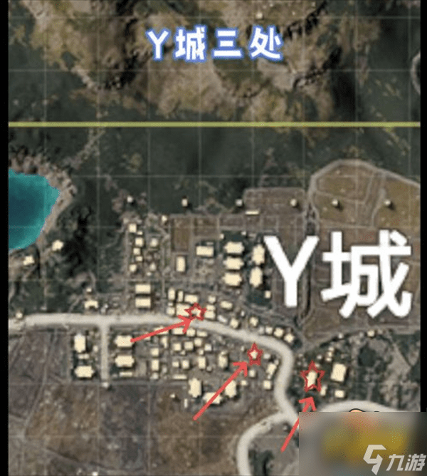 和平精英火力对决军火库位置在哪-火力对决军火库位置大全