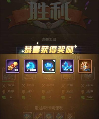 我叫mt归来十连抽邀请码免费领取大全分享