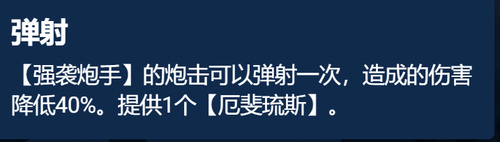 7032c74e43880218cf60607807ef7d6a