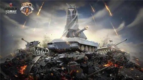 坦克世界激活码 闪击战隐藏车码免费领取(永久)礼包码2025zui新