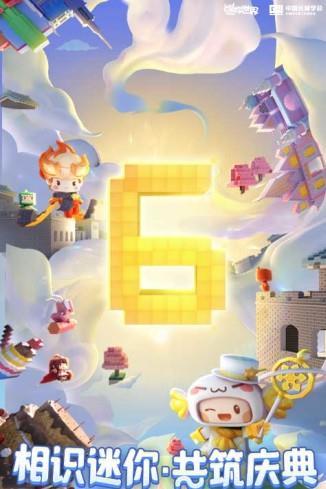 8129e7c0c6c821f30ed8279e726057f6