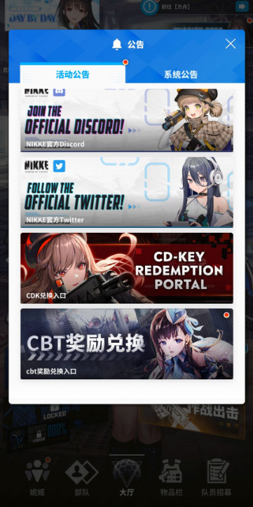 824c47989820062f7dfa805c15027c52