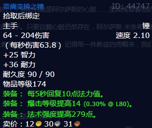 8e2af6030c046473dfef8ecb90c17de5